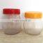 2016 new fashion sphere shape glass honey jar