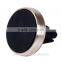 Factory price Air vent mount holder 360 degree strong magnetic car phone holder for mobile phone