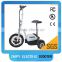 CE approved adult three big wheel electric zappy 3 scooter with basket                        
                                                Quality Choice
