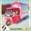 3 wheels Cooking Truck/ outdoor food cart