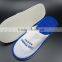 Luxury and enviromental organic cotton slippers with pouch