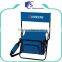 Wellpromotion Folding Fishing Chair With Cooler Bag Supplier's Choice