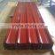Hot dipped corrugated roofing sheet
