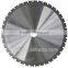 8" steel blades/round cutting blade/TCT SAW BLADE FOR CUTTING STEEL