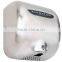 new stainless steel automatic hand dryer with electricity