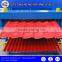 Automatic Control Double Layer Roof Panel Roll Forming Machine