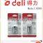 Deli Youku Pencil sharpener Model 0595
