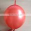 10 inch/12 inch tail balloon link o balloon