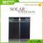 Private model solar power bank charger, universal portable power bank with dual