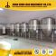 500L brewery equipment beer brewing equipment