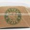Printing paper sleeve for hot/cold drink cup