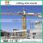 Professional Supplier For Building Tower Crane