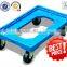 Moving Plastic Dollies With Strong ABS Construction PD Series