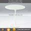 White Eero Saarinen Fiberglass Saarinen Tulip Table Replica