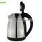 2015 1.5L 1.8L Small home appliance electric kettle for heating water stainless steel material
