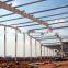 steel structure chicken poultry house