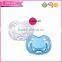 New baby accessories reliable bpa free silicone adult baby pacifier china manufacture