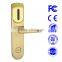 HUNE manufactuter nfc smart card lock for apartment
