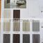 Wood grain formica laminate sheets/hpl sheet price/decorative high-pressure laminate for furniture