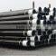 Oil well Casing pipe/tube