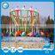 Hot sale Amusement park rotary rides super swing for sale