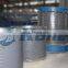 Flake ice machine drum for sea water supply