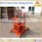 concrete hollow block making machine price