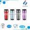 2016 Newly Design Premium 18/8 Stainless Steel Car Travel Mugs Coffee Mug With Screw Top & Bottom