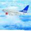 cheap air freight service for chemical cleaner from China to kazan