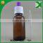 2015 trade assurance wallet 1ounce glass e liquid bottle with childproof cap