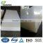 Lucite 100% Pure Anti UV 2-50mm 1220*2440mm Cast White Acrylic Sheet