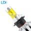 High power led headlight bulb H7 12V led car headlight