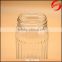 500ml clear body glass food mason storage jar wholesale with lid