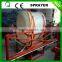 Agricultural tractor trailer Boom Sprayer for sale