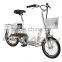 16'' mini road folding e-bike with pedal assisted EN15194 approval