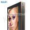 Keewin 65inch fan-cooling outdoor advertising display with double screen (efficient heat dissipation)