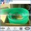 Polyurethane Squeegee Blade/PU Squeegee Blade for Silk ,Screen Printing Rubber Squeegee