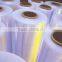 pe film/ldpe/hdpe plastic film