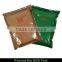 Emergency High Nutrition MRE Ration for Wholesale