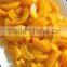 Best quality cheapest canned yellow peach slice