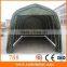 Fabric Storage car shed