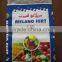 Bopp Laminated PP Woven Bags For Millet,Rice,Food,Fertilizer,Cement,Seed / China PP Woven Bag 50kg