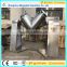 Full Stainless Steel Dry Face Powder Mixer with Automatic Vacuum Feeding Device