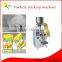 Small Sachet Packing Machine Automatic Particle Packing Machine Sea Salt Packing Machine