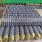 Hot dipped galvanized chain link fence parts