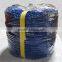 South Asia Need 3 Strand Diameter 21mm Nylon Rope
