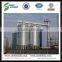 poultry meat bone meal storage silo