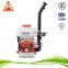 2016 hot sale Agriculture Atomizer and 2 stroke engine sprayer for South America Brazil market