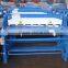 metal sheet folding machine with cutting device