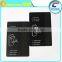 white printed magnetic stripe ID card